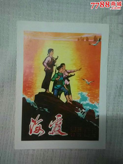 买个假莫尔艺术与设计学院文凭毕业证
